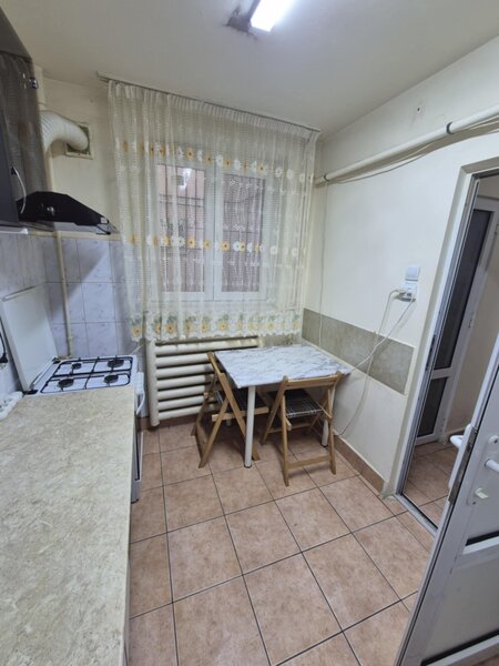 Iancului, Ferdinand,